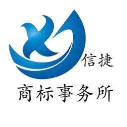 商標續展注冊申請服務黃頁 企業名錄、供應商與制造商指南